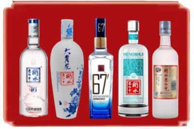 南召县回收衡水老白干
